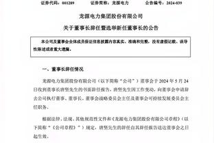 必威中文官网下载手机版截图2